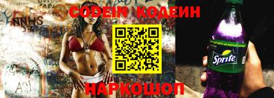 дурь Славгород
