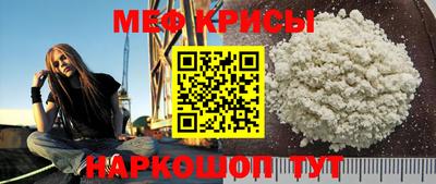 марки lsd Севастополь