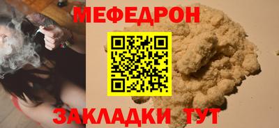 дурь Славгород