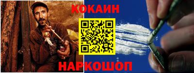 дурь Славгород