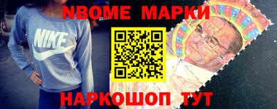 СК Сланцы