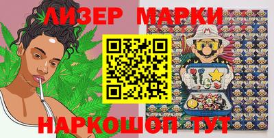 ALPHA PVP Славянск-на-Кубани