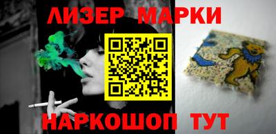 СК Сланцы