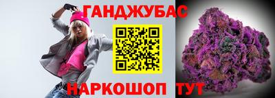дурь Славгород