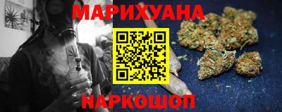 дурь Славгород
