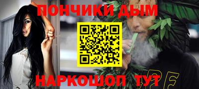 СК Сланцы
