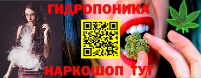 ALPHA PVP Славянск-на-Кубани