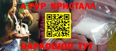 дурь Славгород