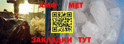 дурь Славгород