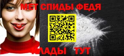 дурь Славгород