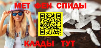 СК Сланцы