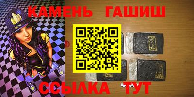 ALPHA PVP Славянск-на-Кубани