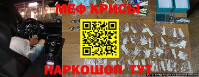 ALPHA PVP Славянск-на-Кубани