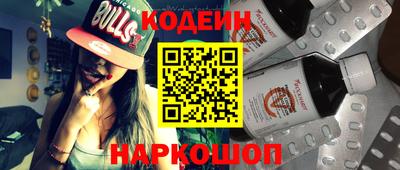 дурь Славгород