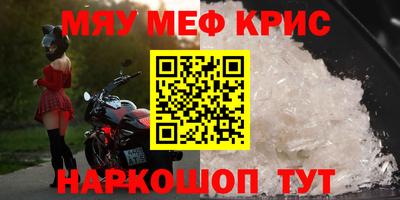 дурь Славгород